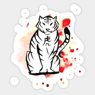 The Tiger Chinese Zodiac Sticker